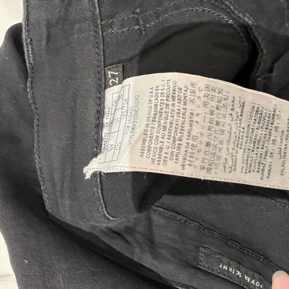 Guess womens jeans - Picture 5 of 5